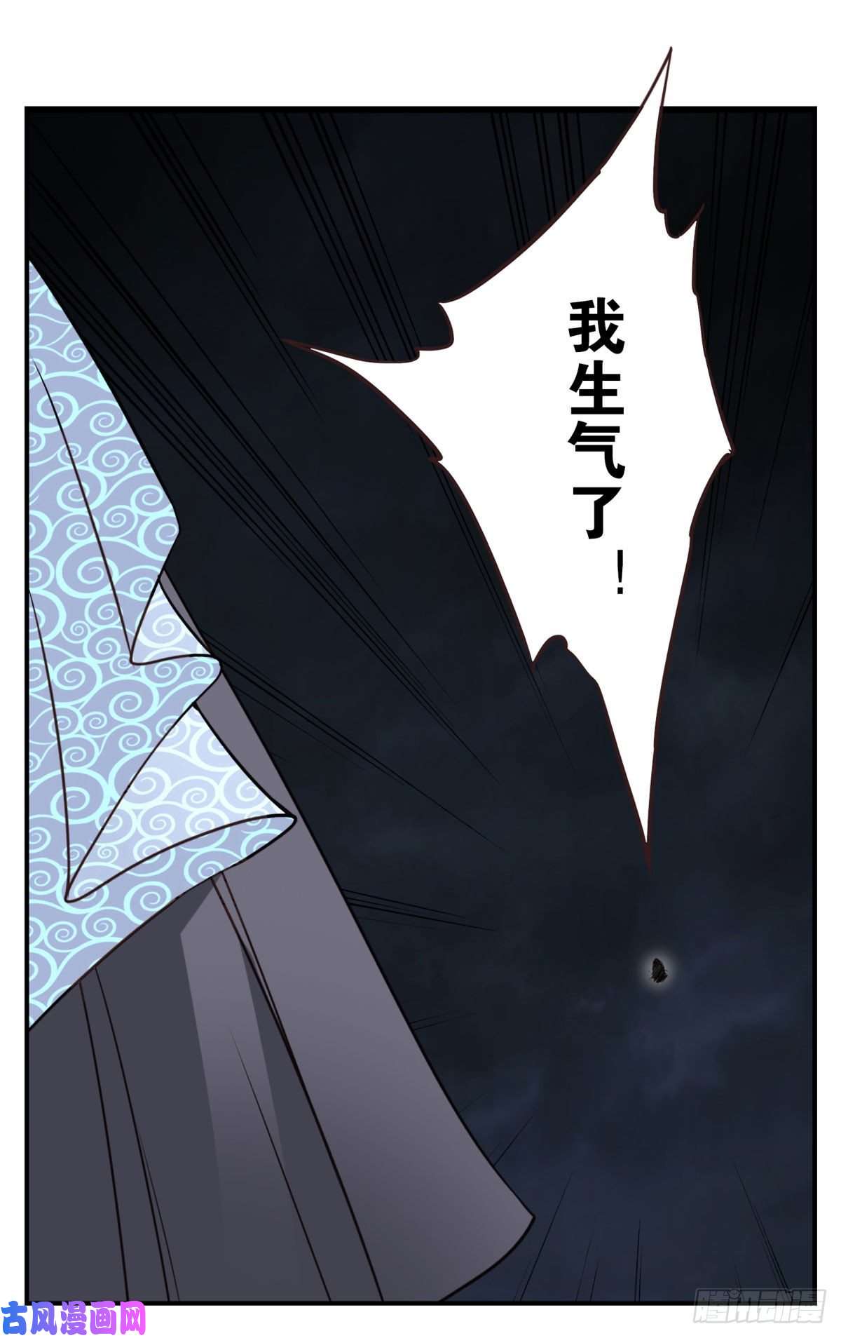 位列仙班019-老子是神