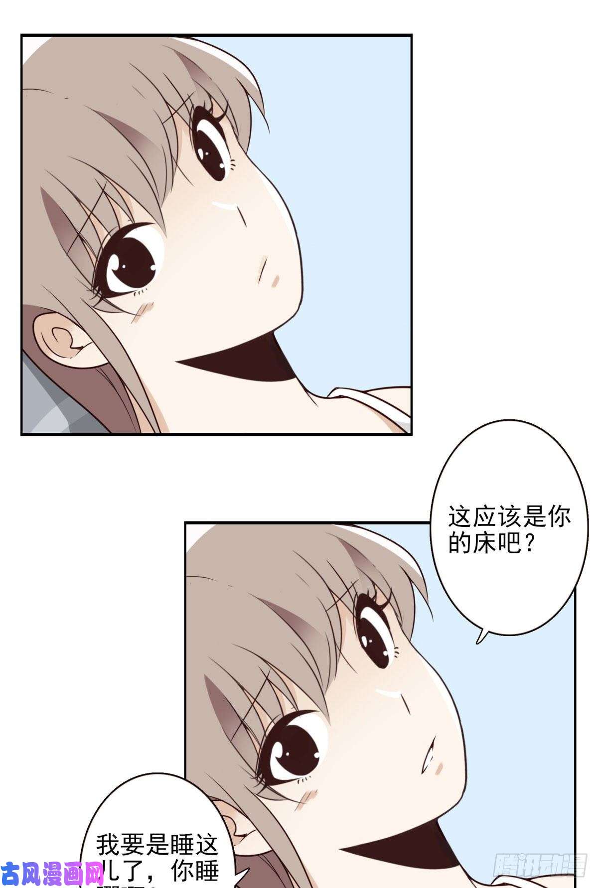位列仙班026-我就睡这
