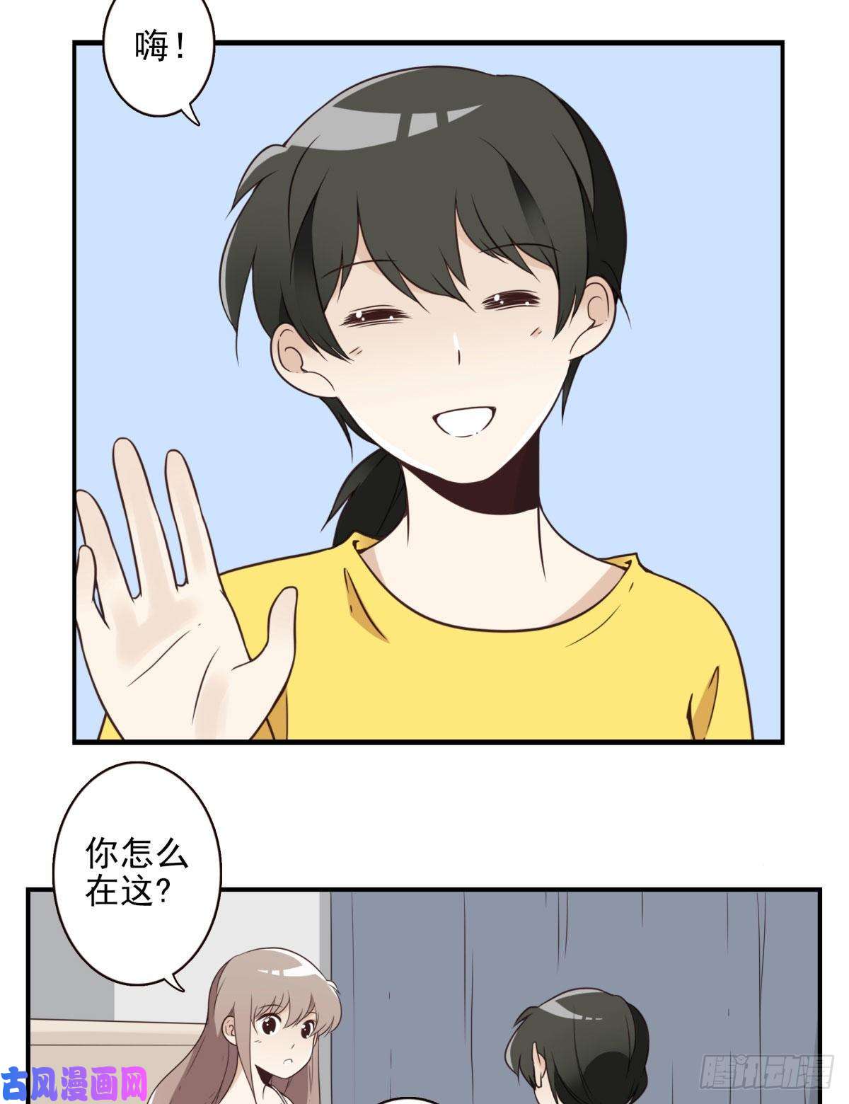 位列仙班026-我就睡这