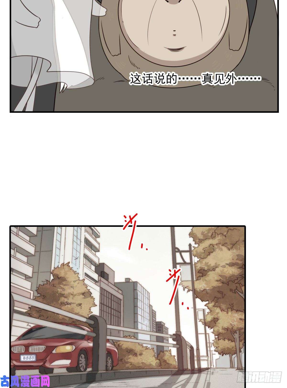 位列仙班027-捉捕魔族
