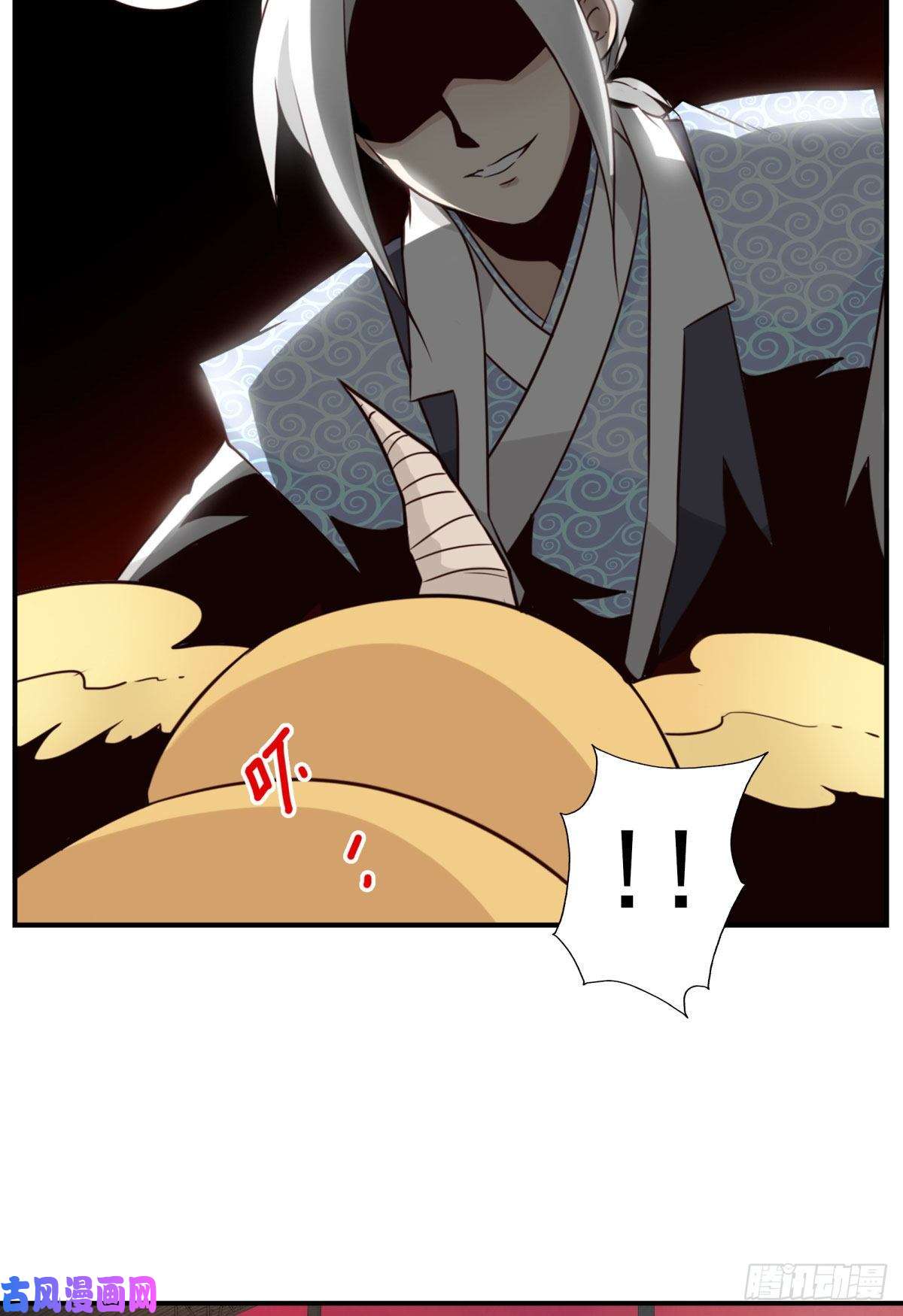 位列仙班027-捉捕魔族