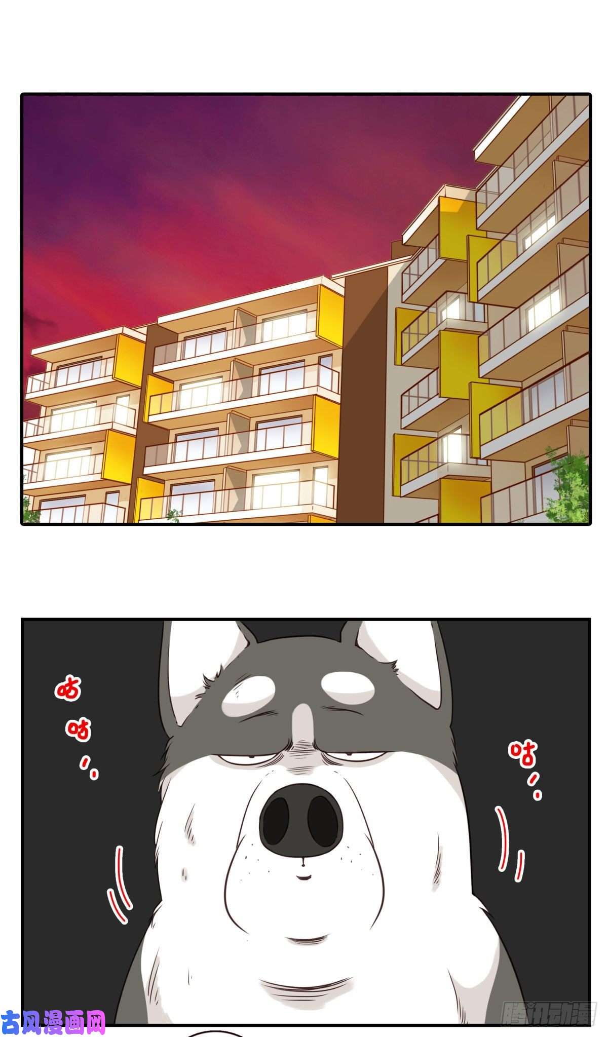 位列仙班027-捉捕魔族
