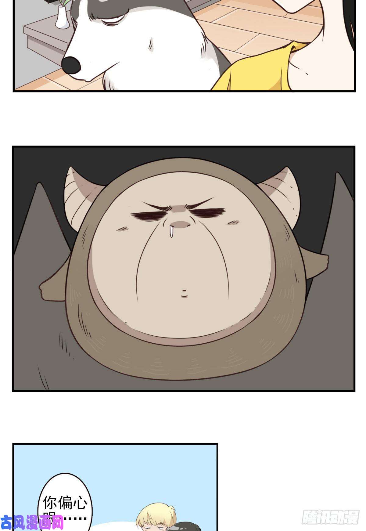 位列仙班027-捉捕魔族