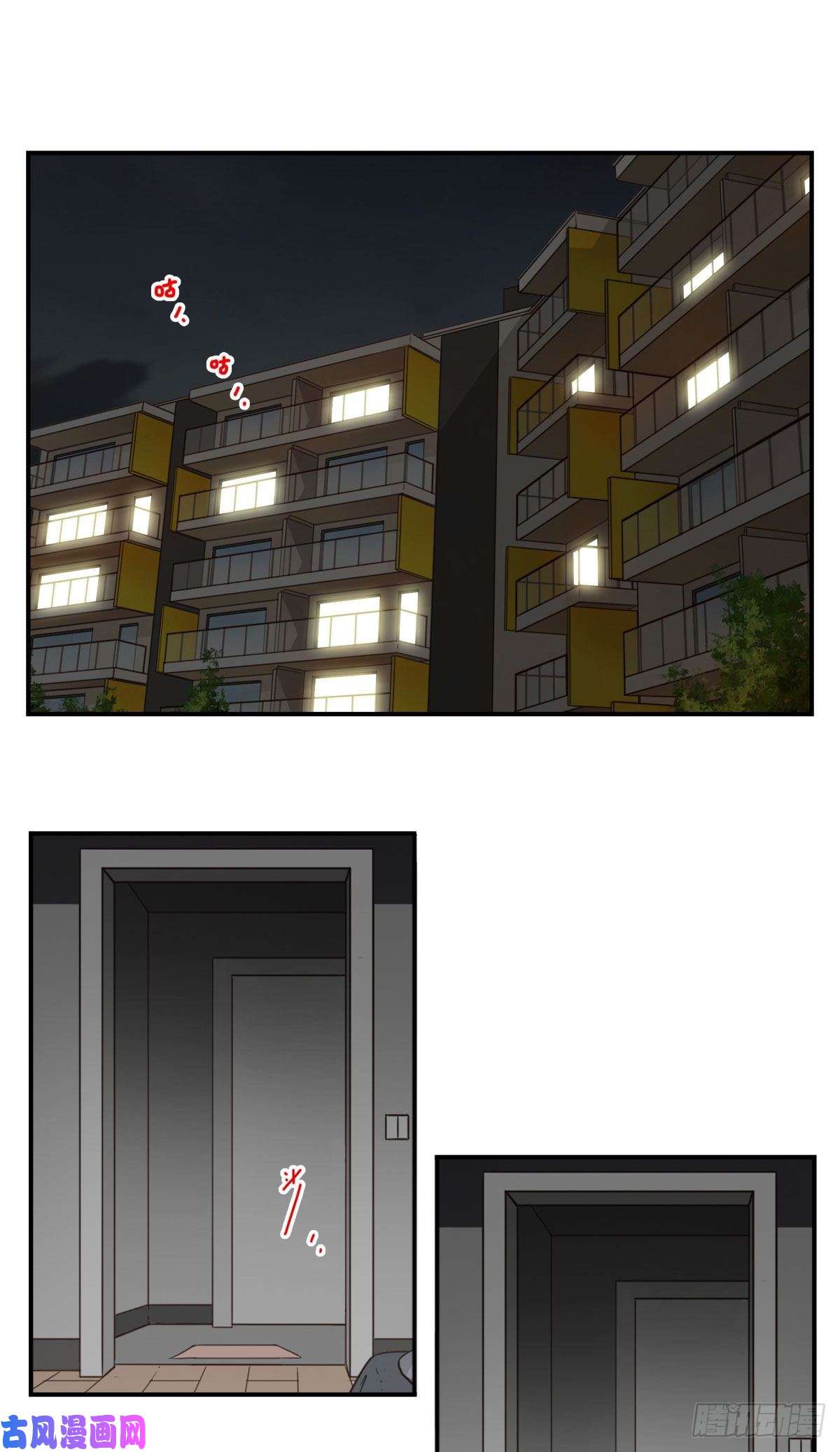 位列仙班028-二等进化