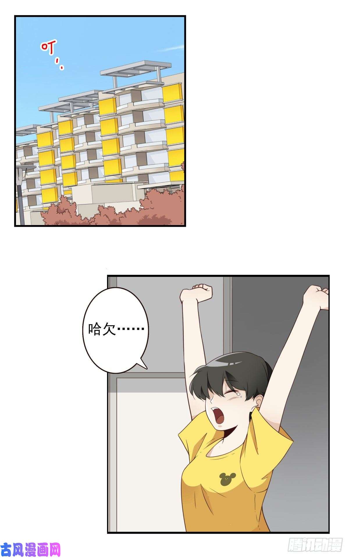 位列仙班028-二等进化