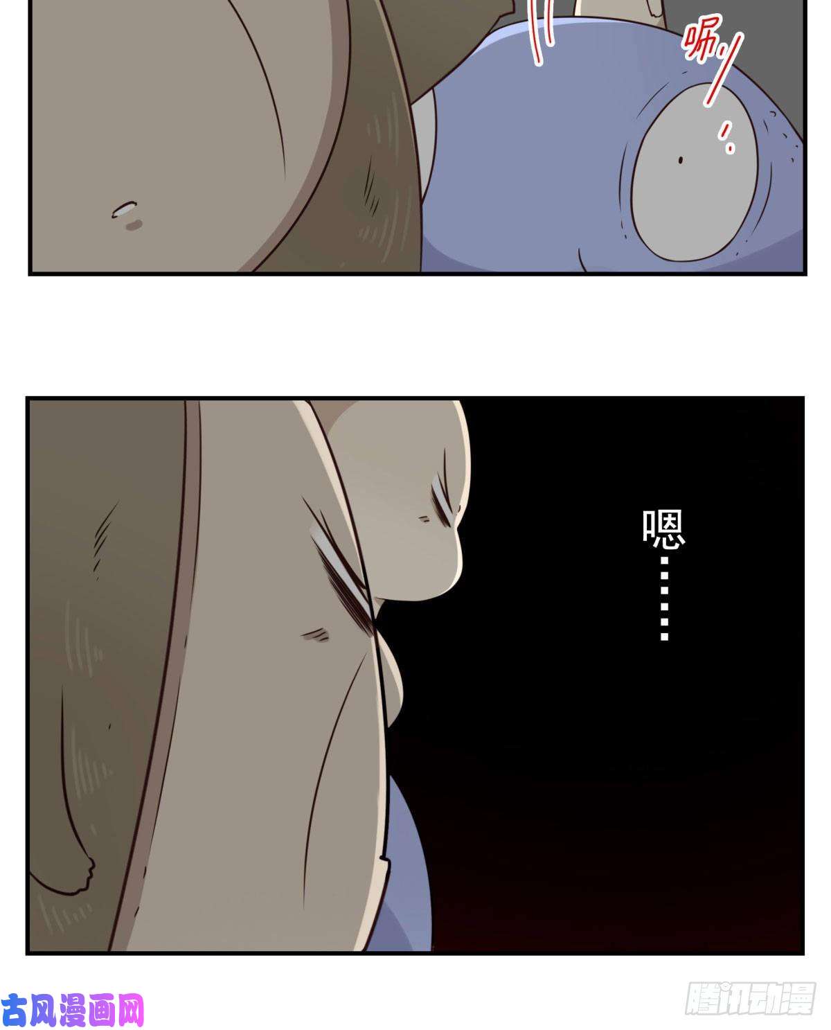位列仙班028-二等进化