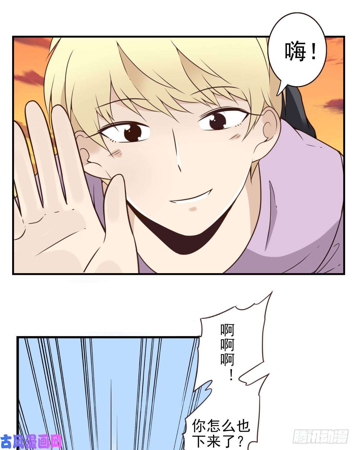位列仙班031-抽签决定