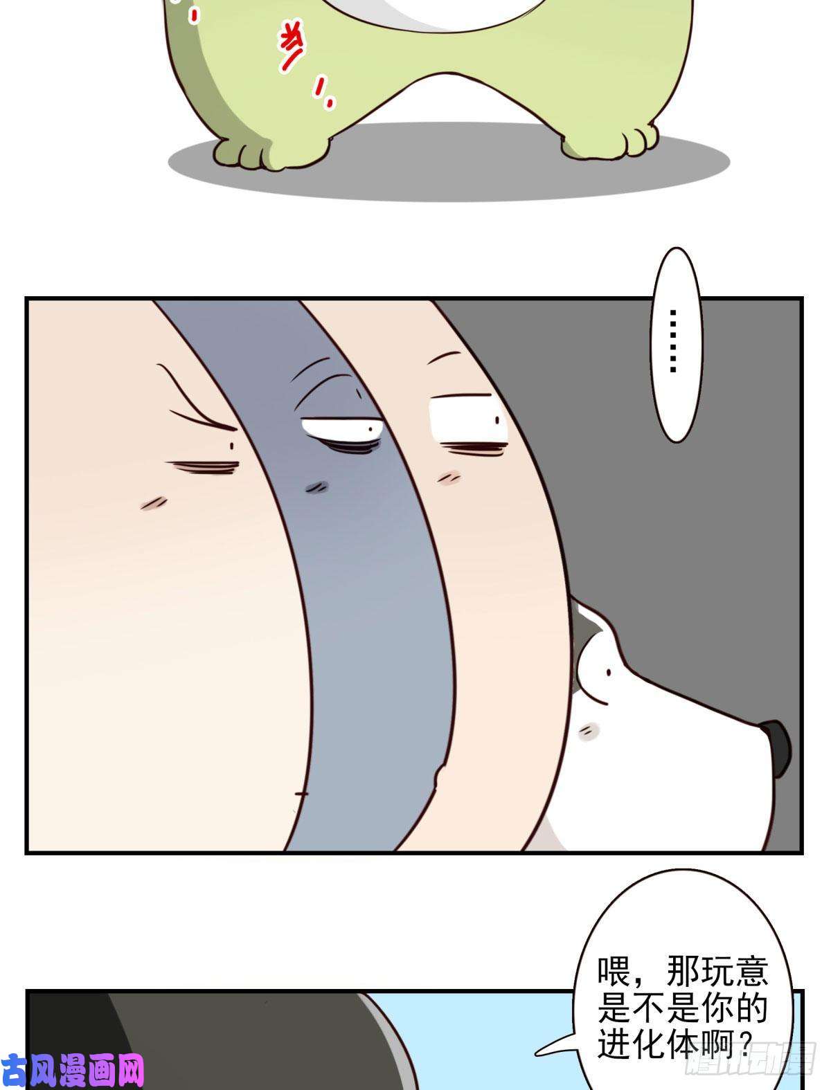 位列仙班031-抽签决定