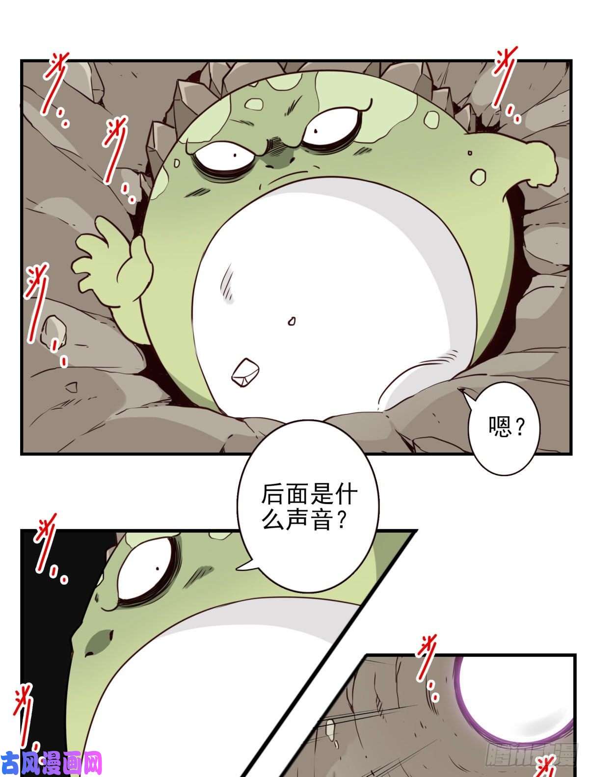 位列仙班032-月宫落雁