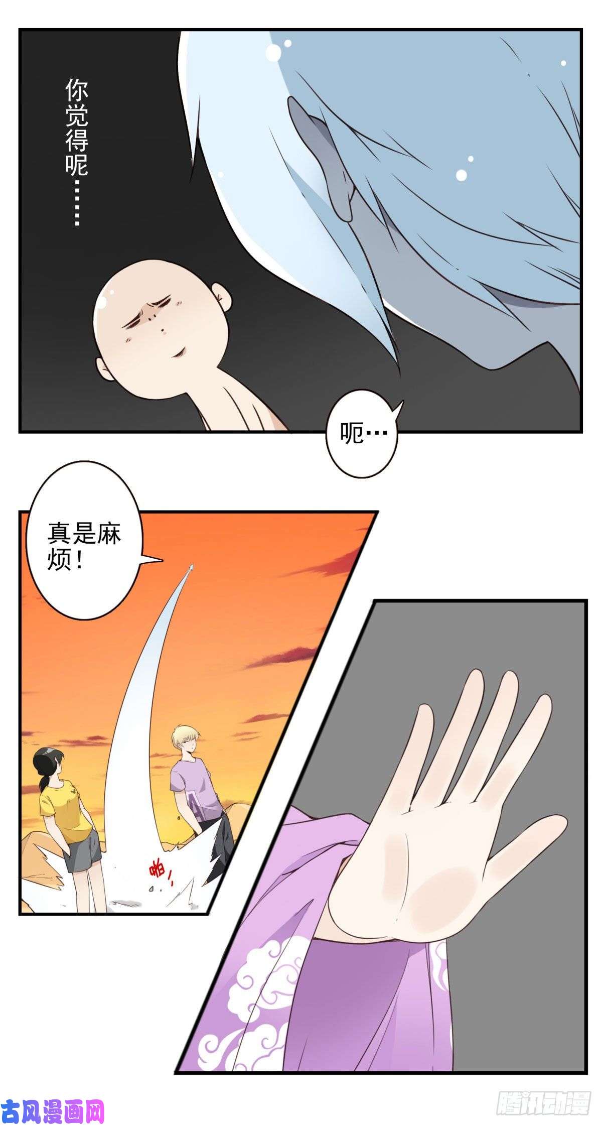 位列仙班035-天神首胜
