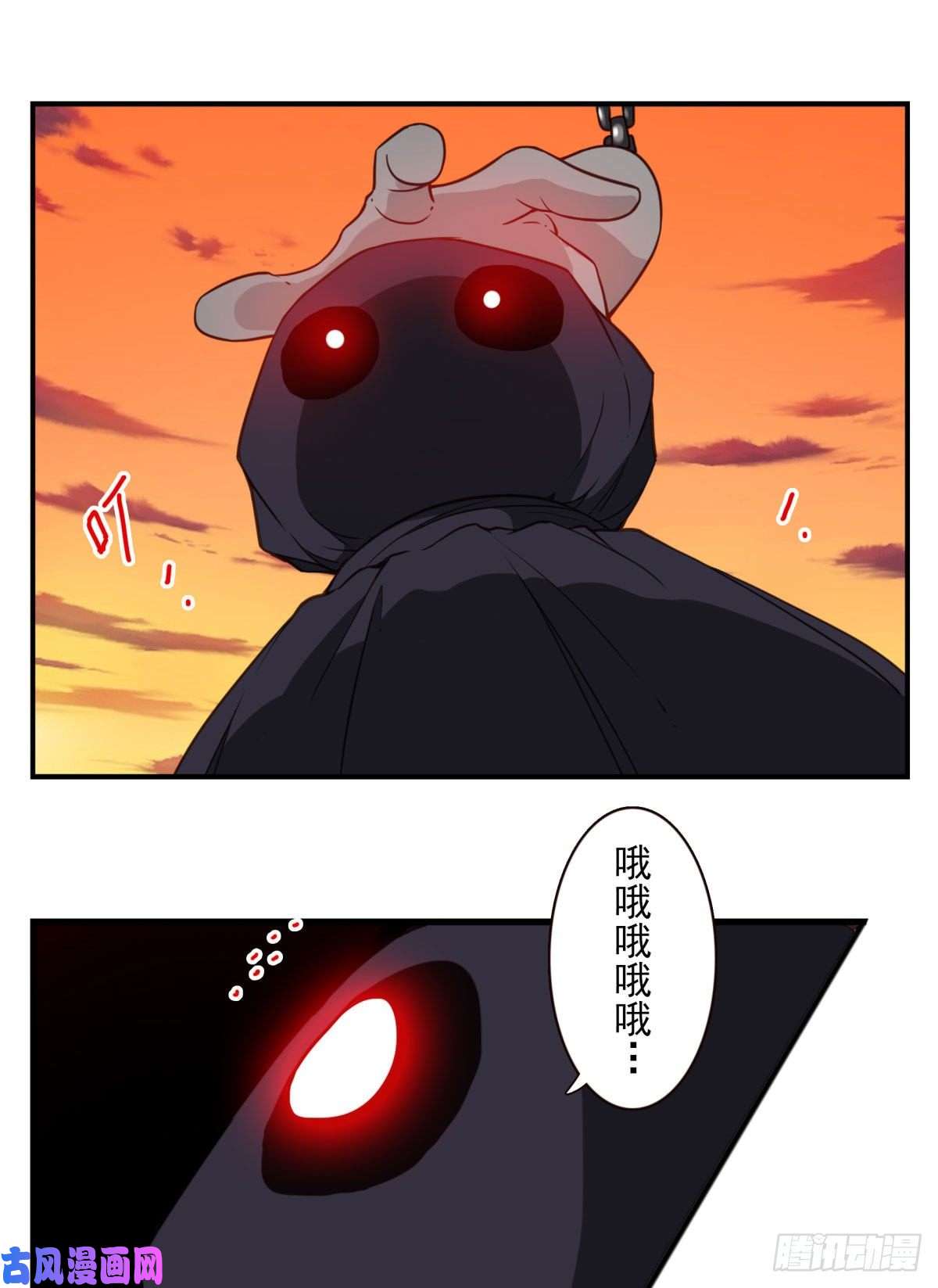 位列仙班036-百万冲压