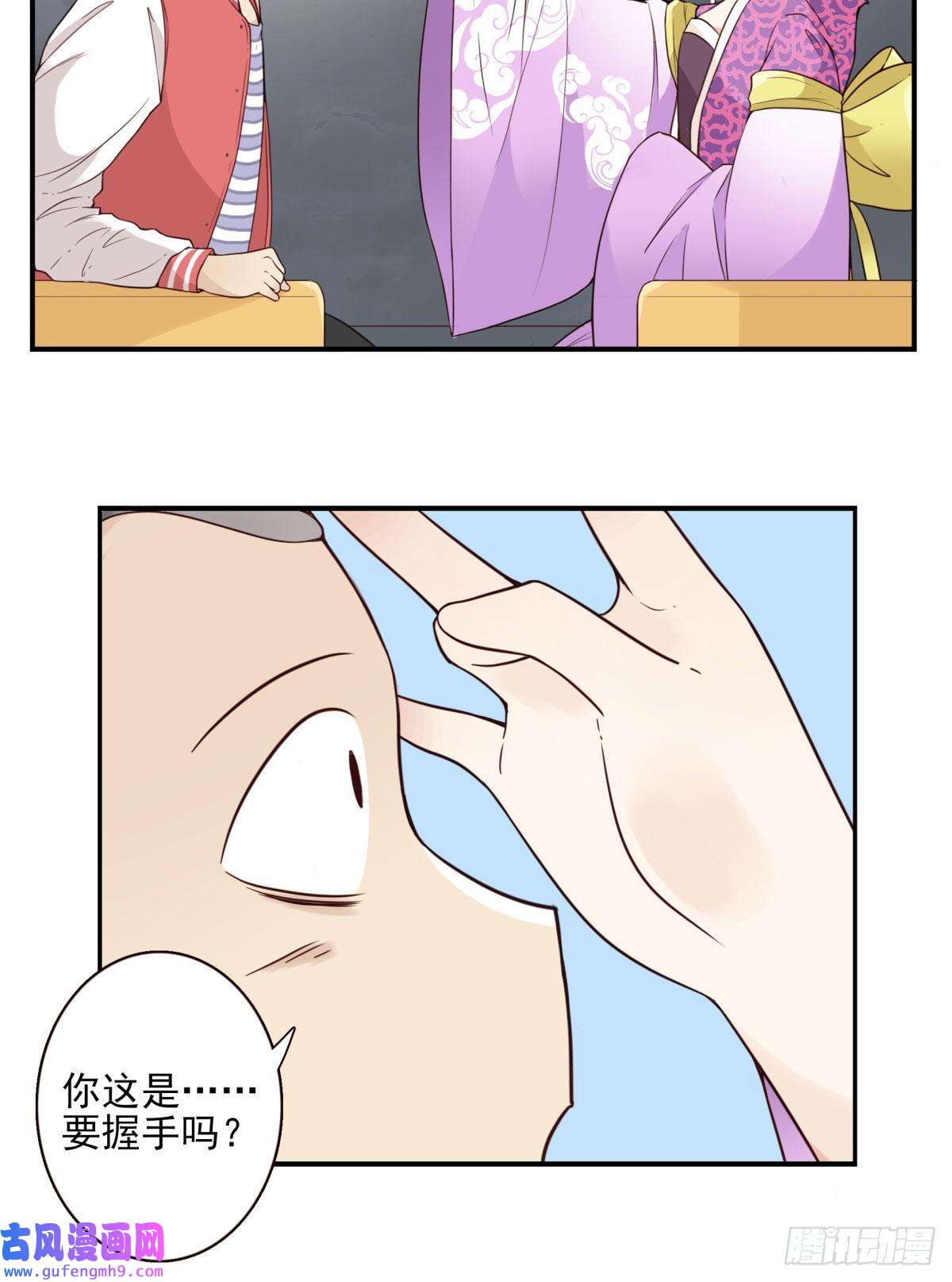 位列仙班041-能力特殊