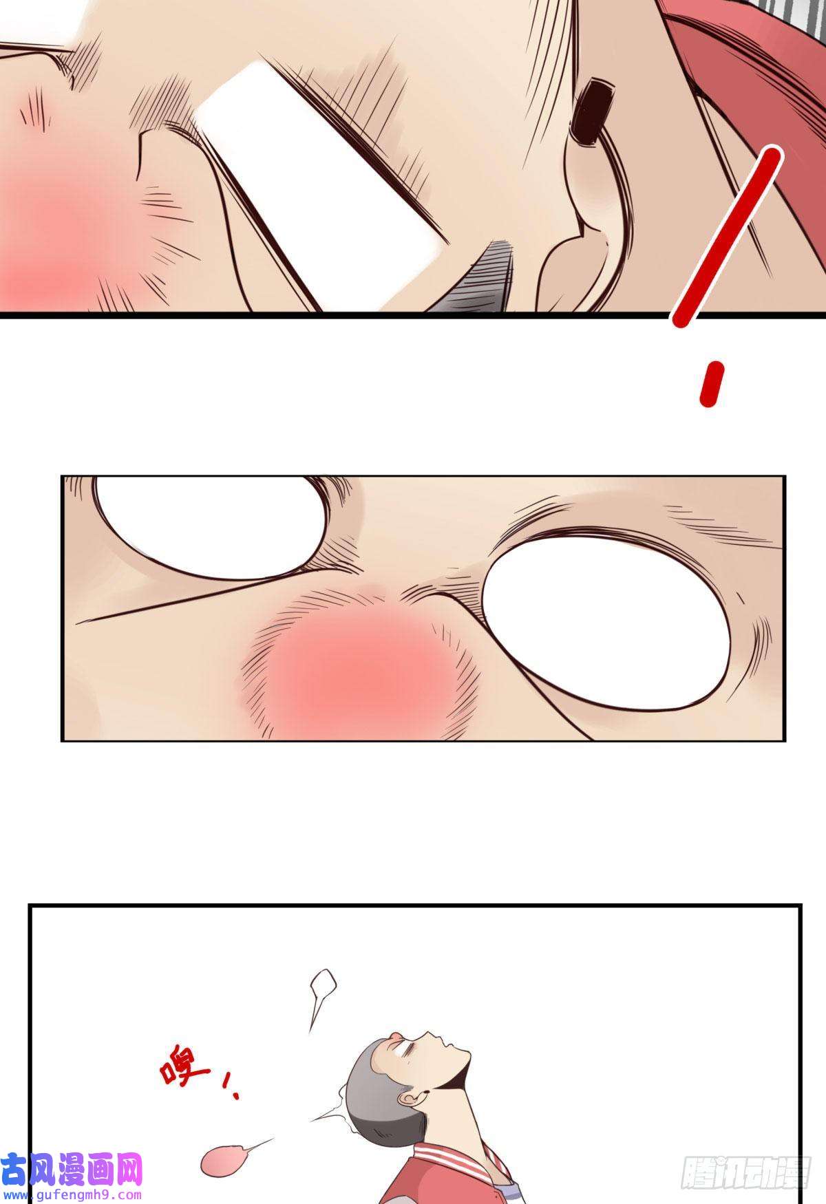位列仙班041-能力特殊