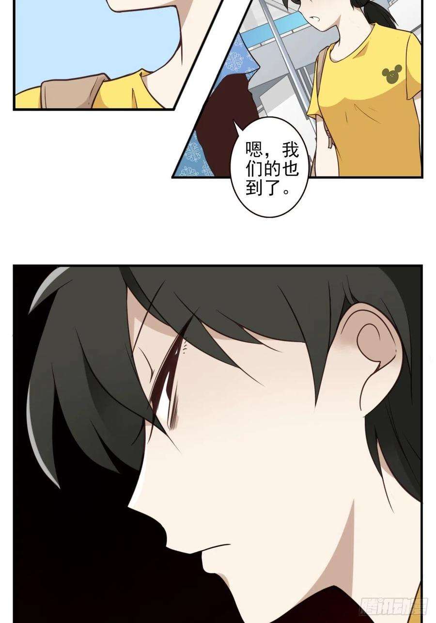 位列仙班047-猎杀行动