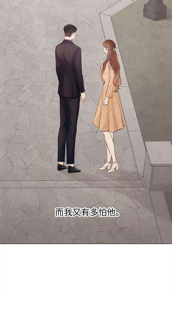 一定要Happy Ending1话