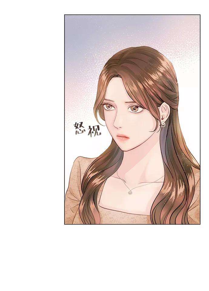 一定要Happy Ending1话