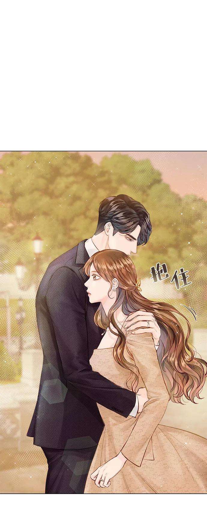 一定要Happy Ending1话