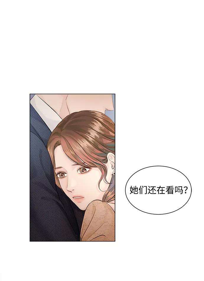 一定要Happy Ending1话