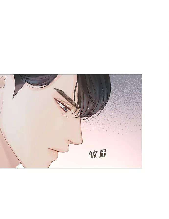 一定要Happy Ending1话