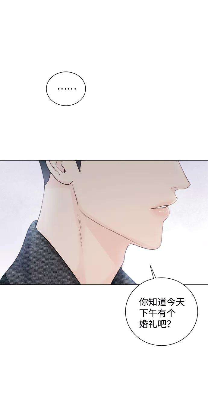 一定要Happy Ending1话