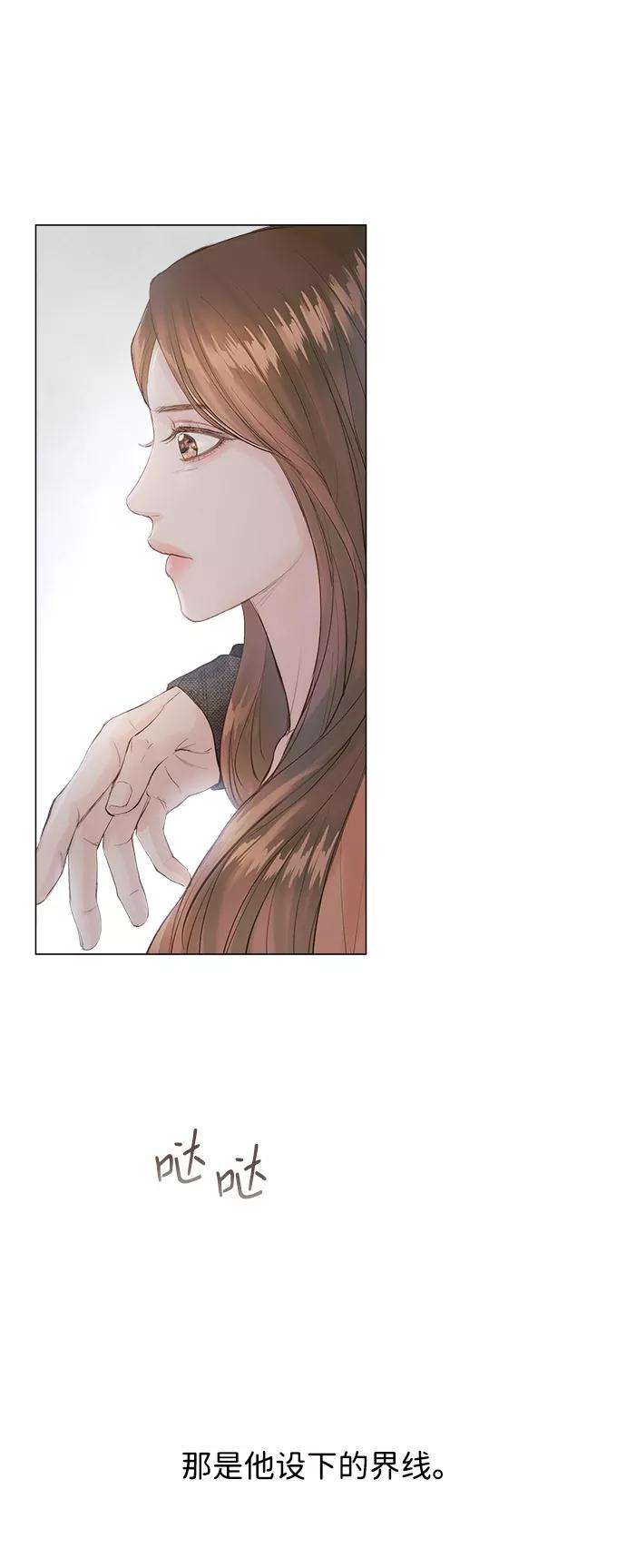 一定要Happy Ending1话