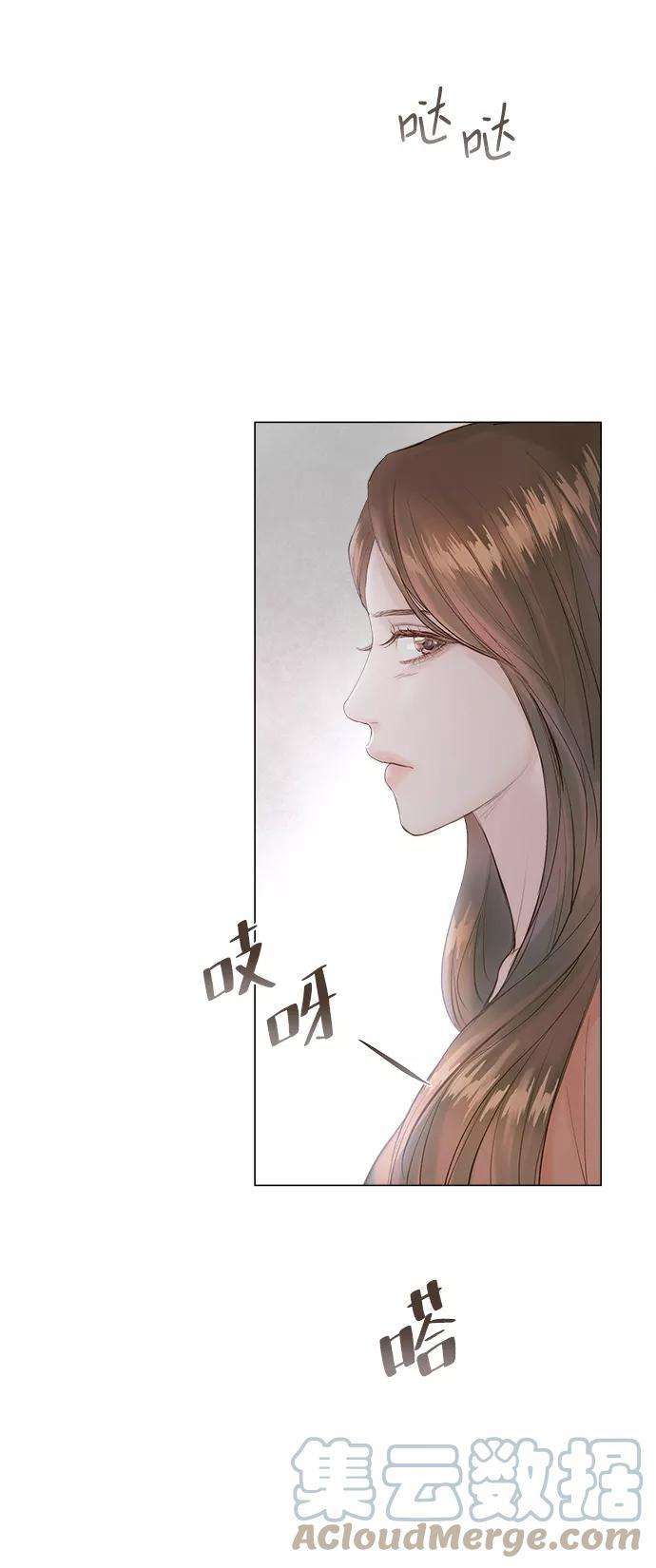 一定要Happy Ending1话