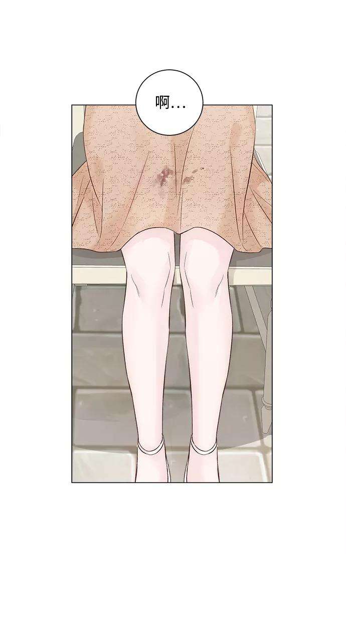 一定要Happy Ending1话