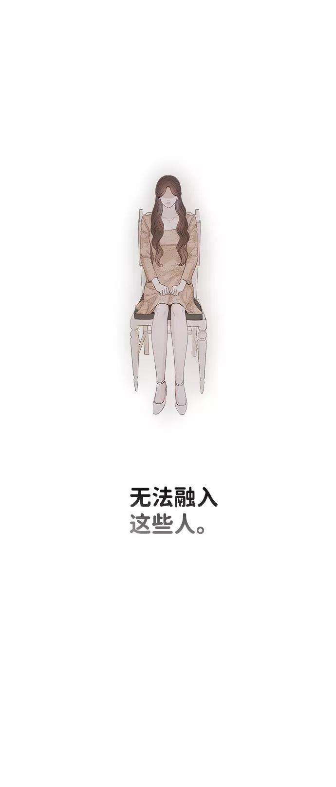 一定要Happy Ending1话