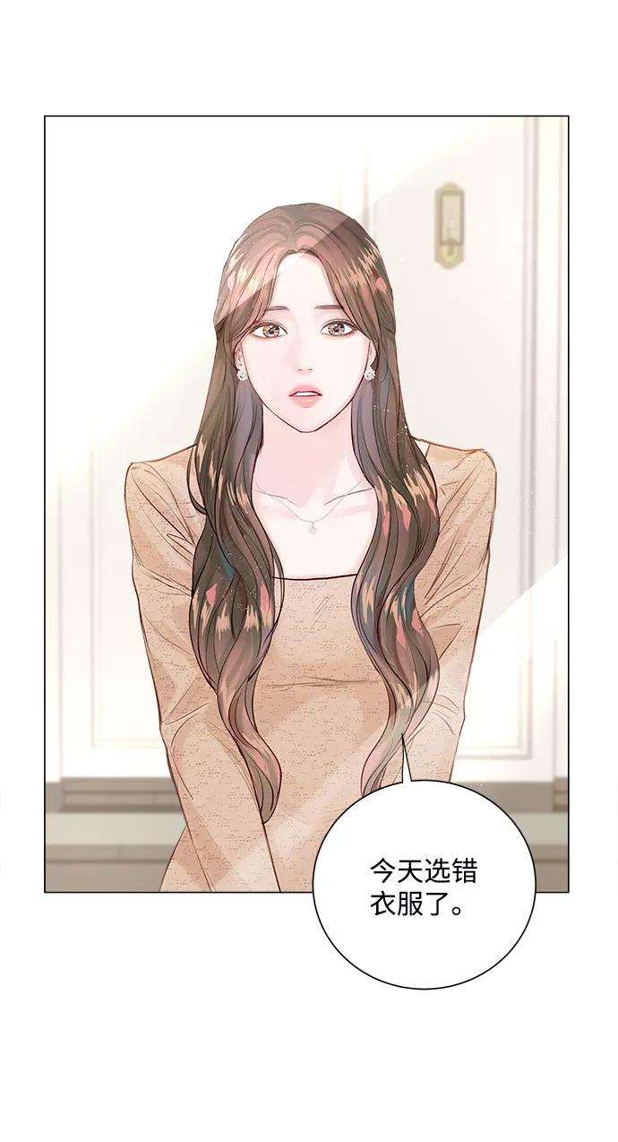 一定要Happy Ending1话