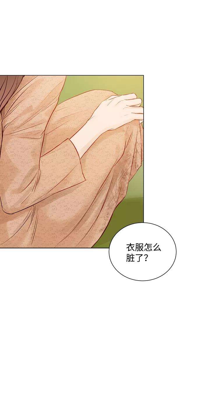 一定要Happy Ending1话
