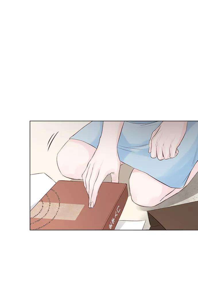 一定要Happy Ending2话