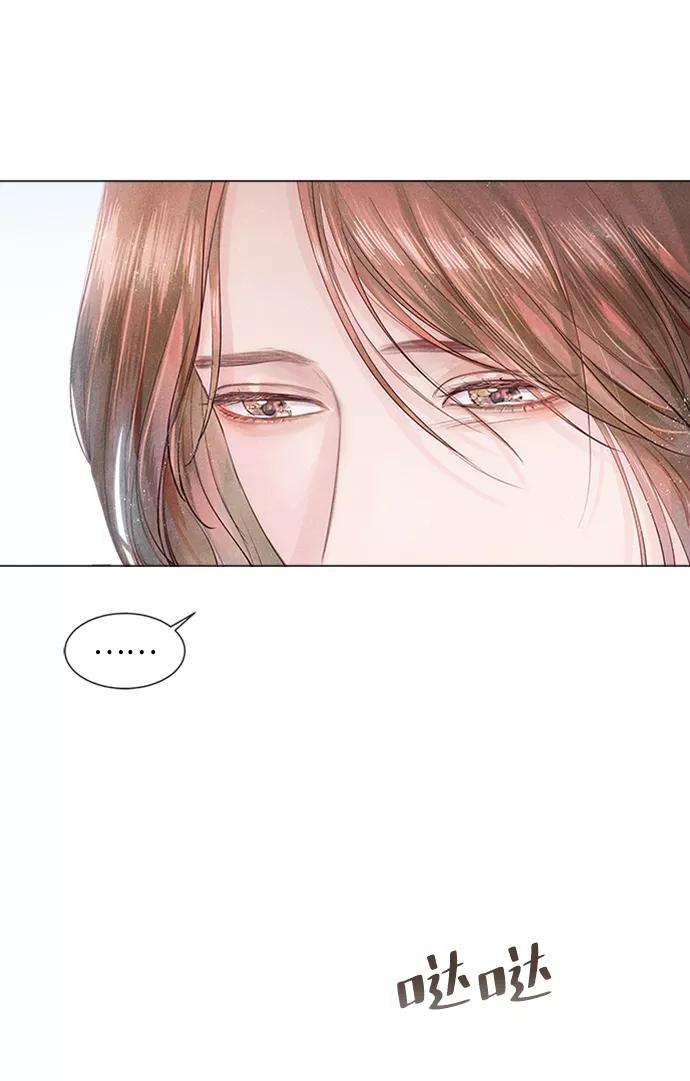 一定要Happy Ending2话