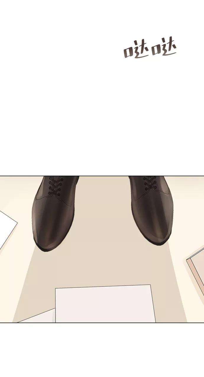 一定要Happy Ending2话