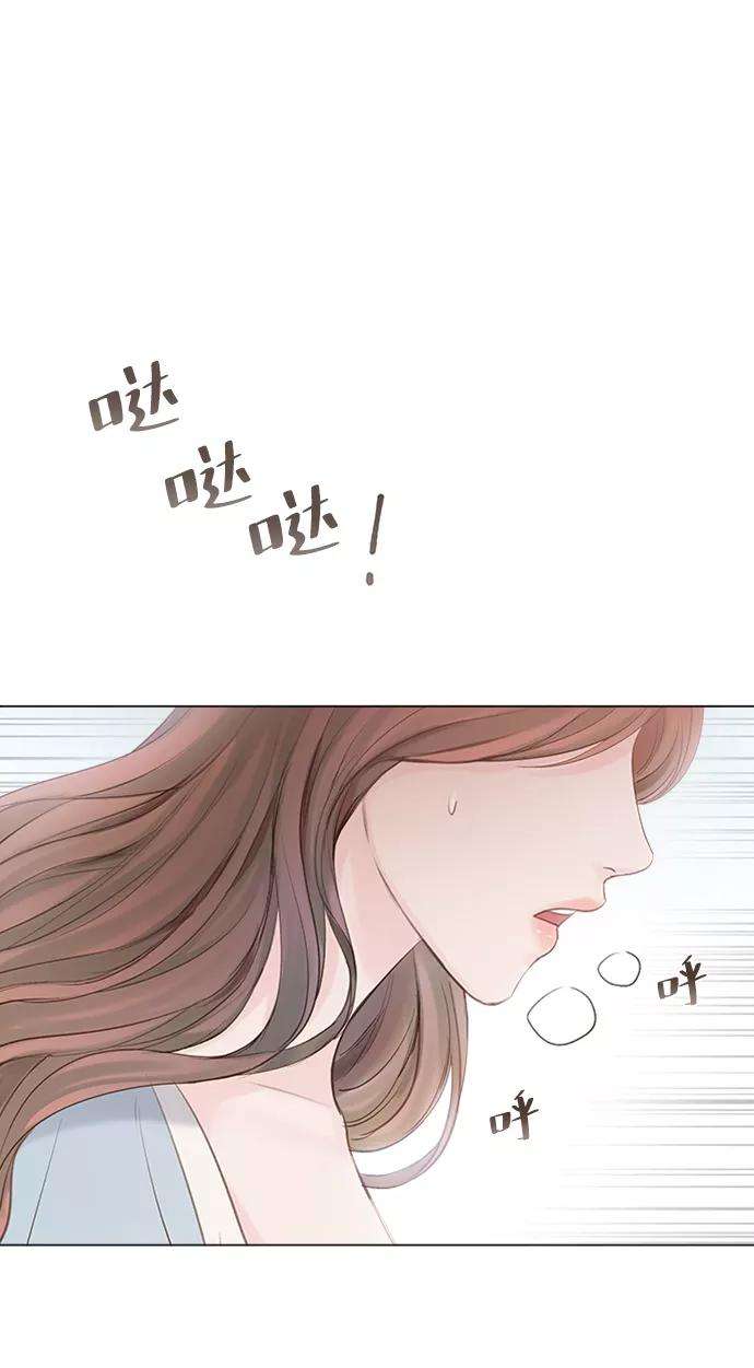 一定要Happy Ending2话