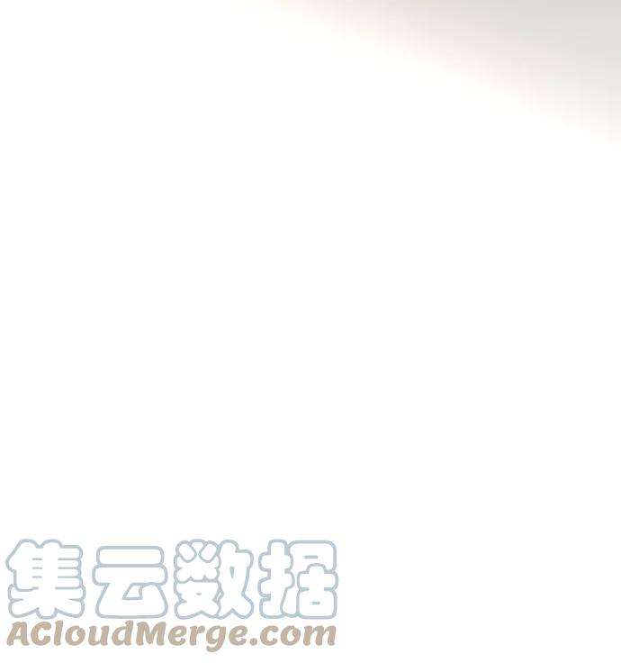 一定要Happy Ending2话