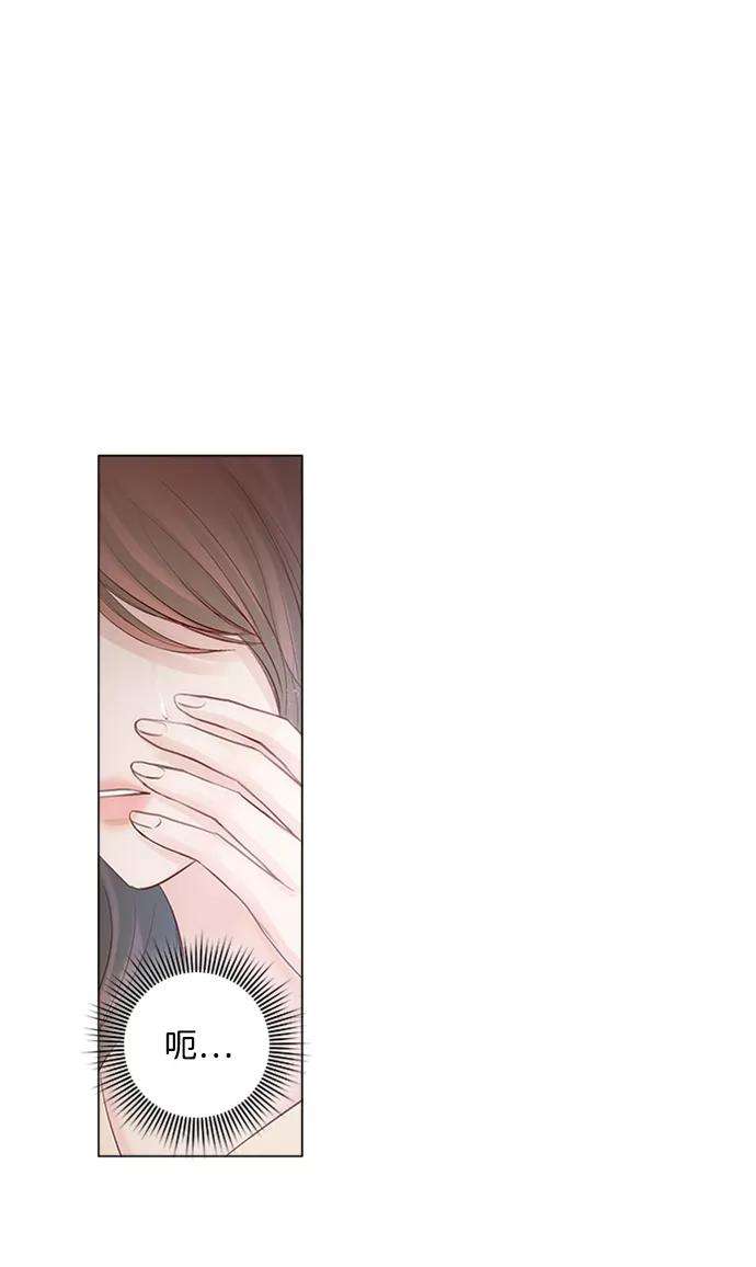 一定要Happy Ending2话