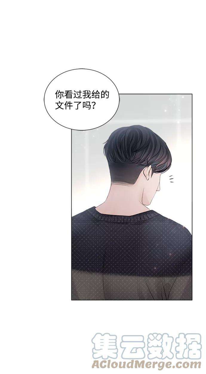 一定要Happy Ending2话