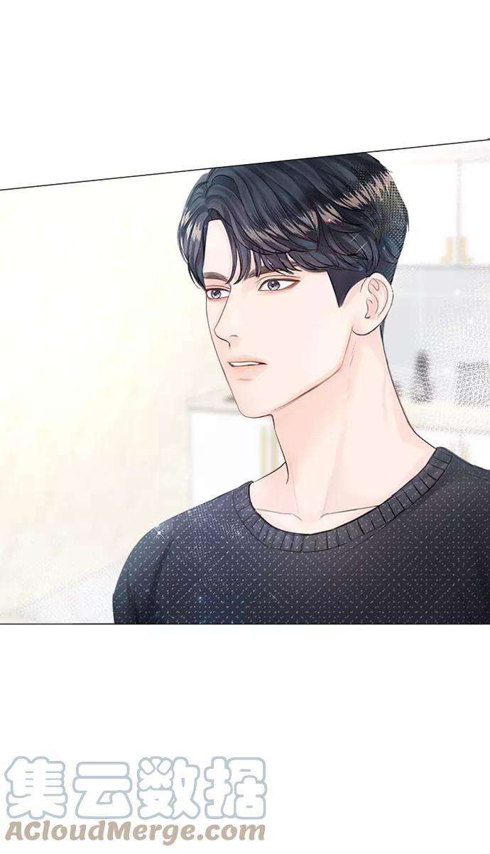 一定要Happy Ending2话