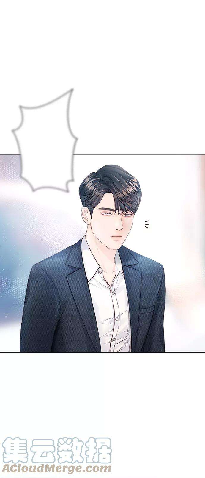 一定要Happy Ending3话
