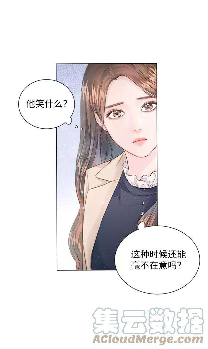 一定要Happy Ending3话