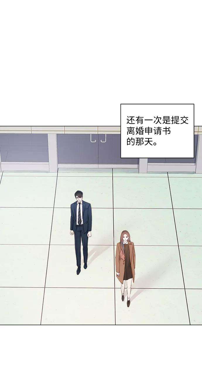一定要Happy Ending3话
