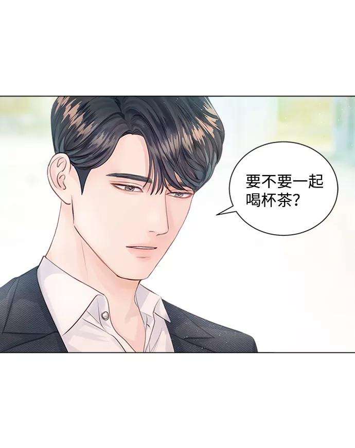一定要Happy Ending3话