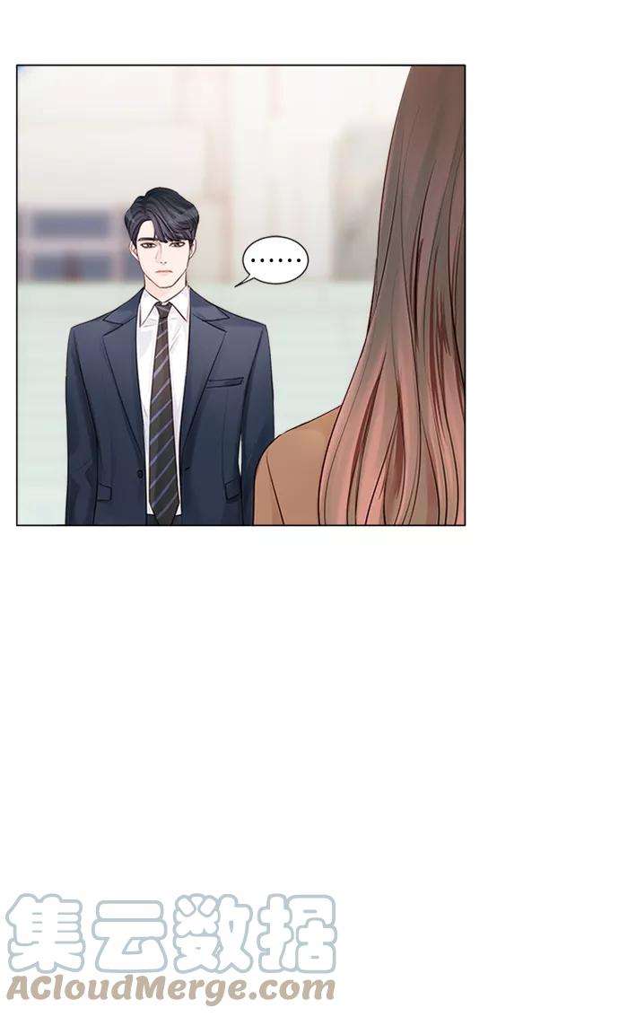 一定要Happy Ending3话