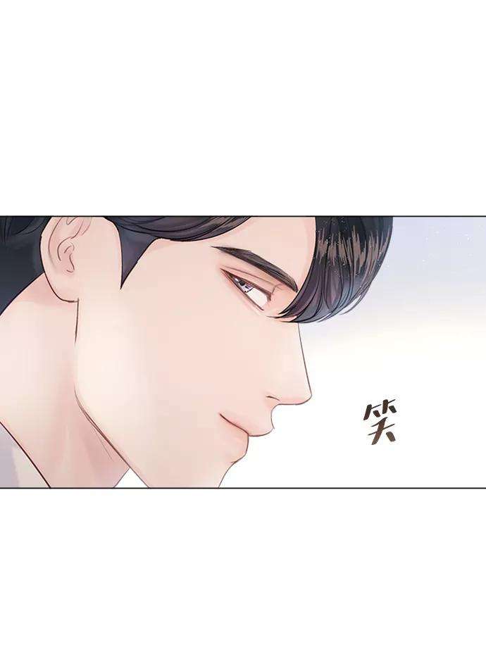 一定要Happy Ending3话