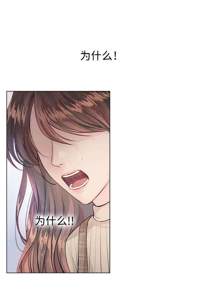 一定要Happy Ending4话