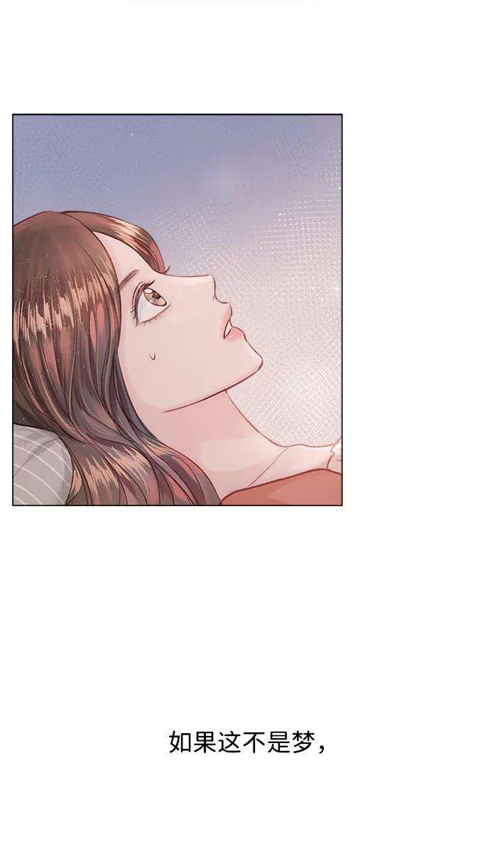 一定要Happy Ending5话