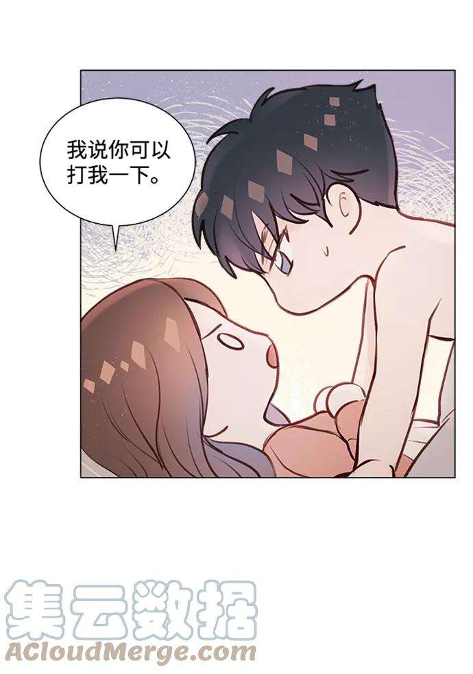 一定要Happy Ending5话
