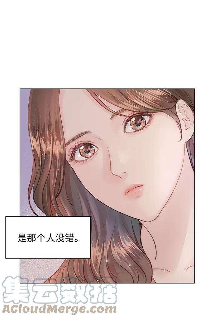 一定要Happy Ending5话