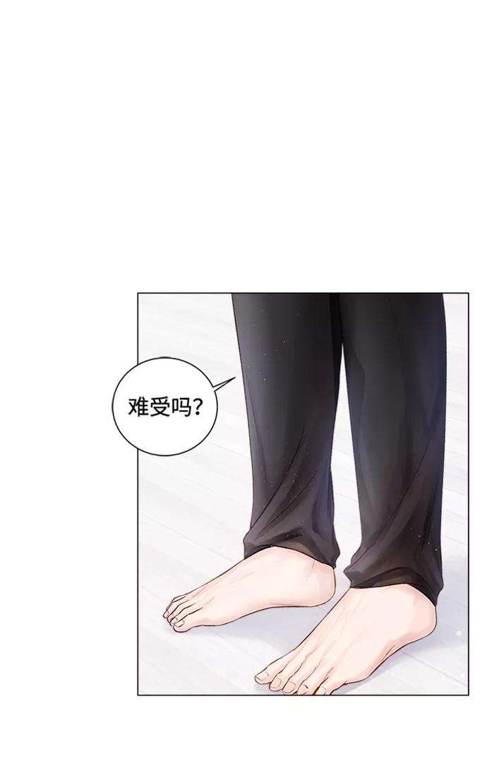 一定要Happy Ending5话