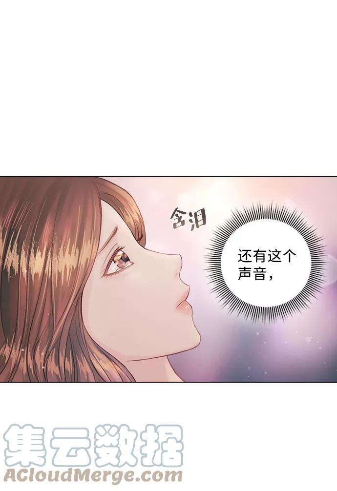 一定要Happy Ending5话